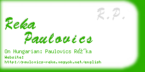 reka paulovics business card